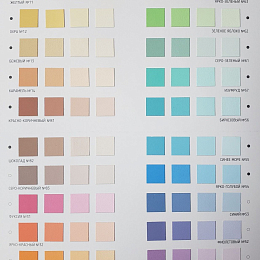 Колер-карта СВЕТОФОР